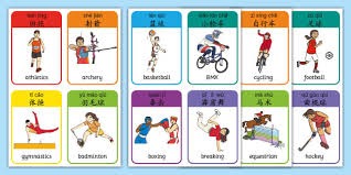 Supercell超玩之夜·超FUN派对，许愿与玩家共赴下一个十年