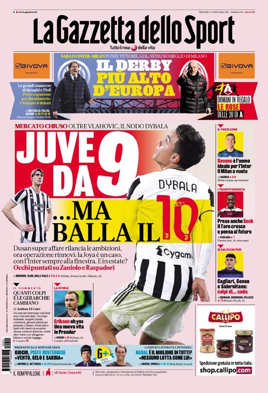 更在进攻端 更在进攻端