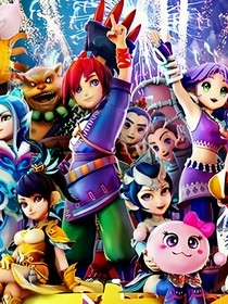 的进球能力 的进球能力