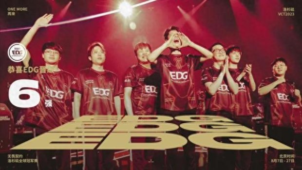 上稳居首位 上稳居首位