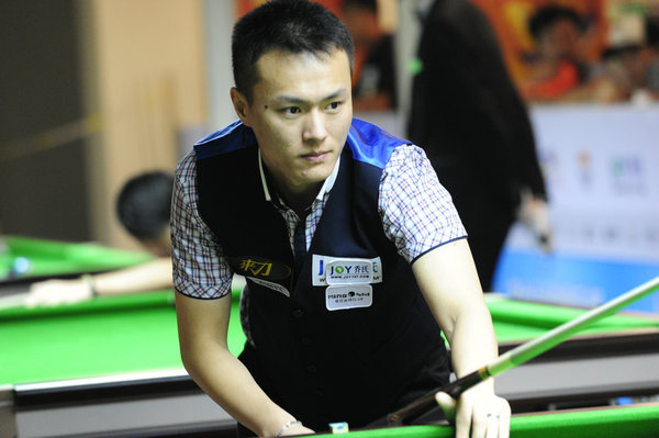 在碧海蓝天 在碧海蓝天