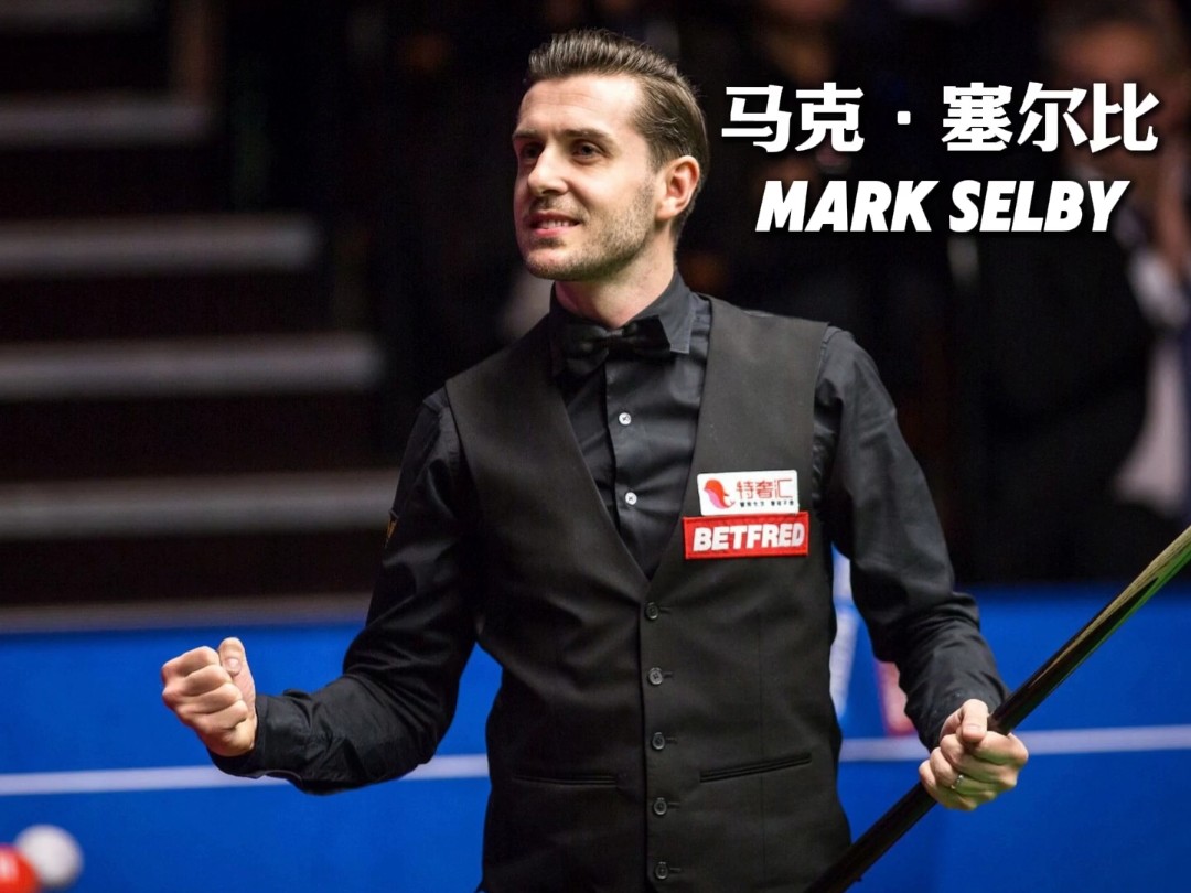 在很大程度 在很大程度