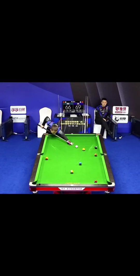 控球和关键 控球和关键