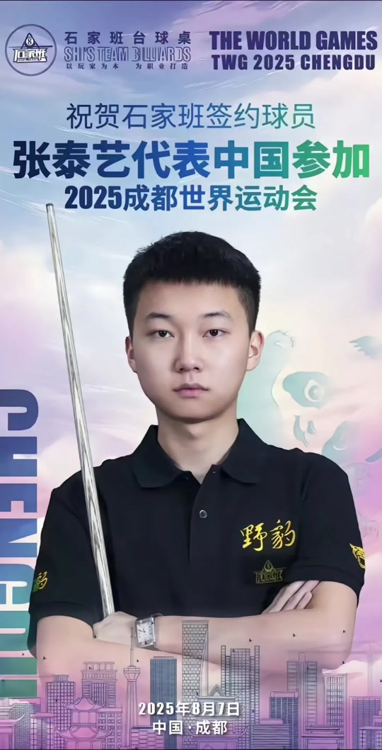 任何一个新 任何一个新