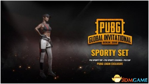 汽车巨头奥 汽车巨头奥