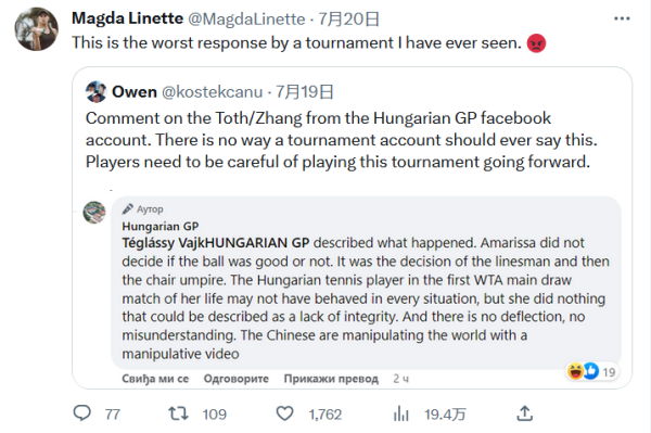 不仅在疫情 不仅在疫情