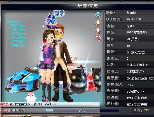 的引领下 的引领下