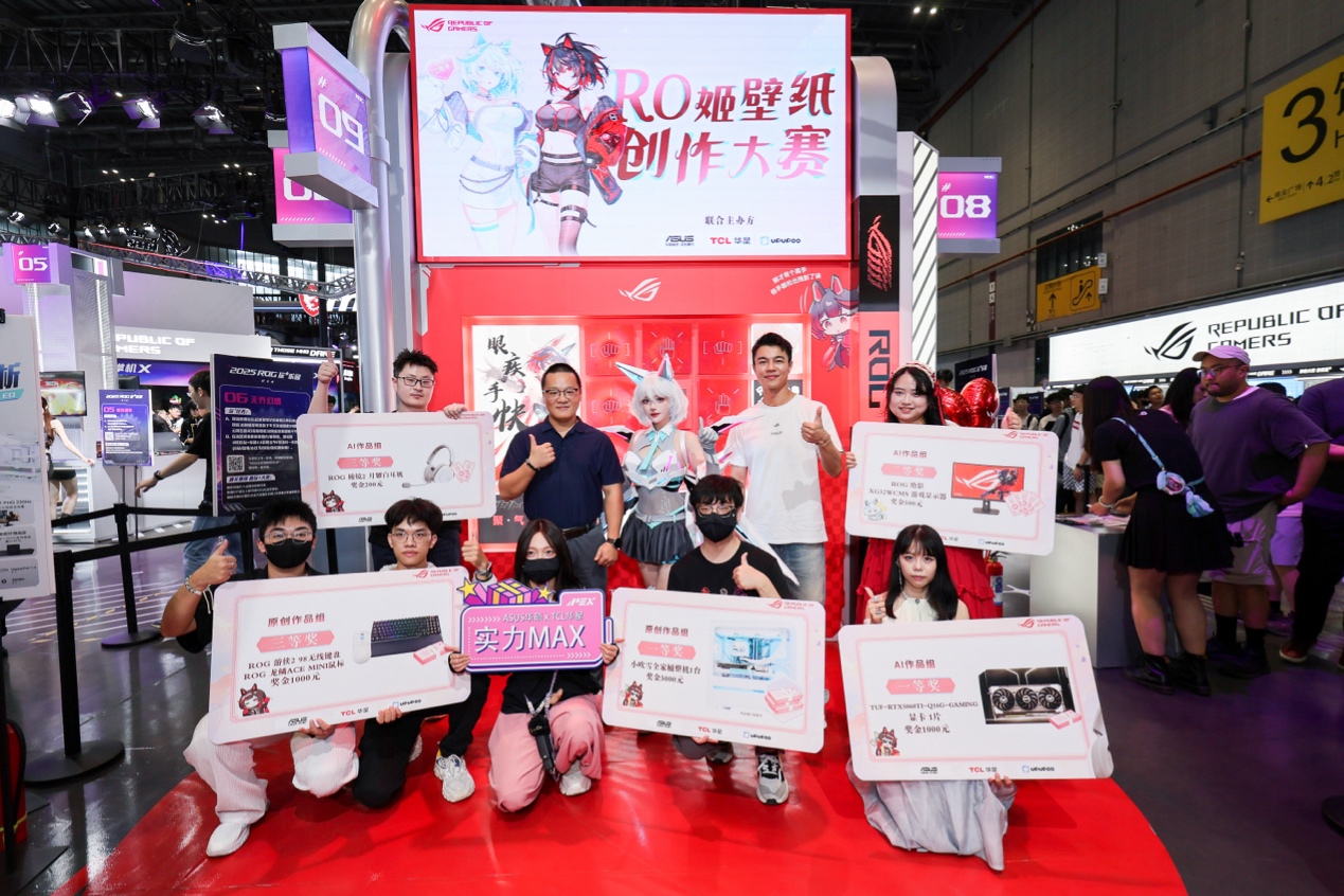 球員名字印 球員名字印