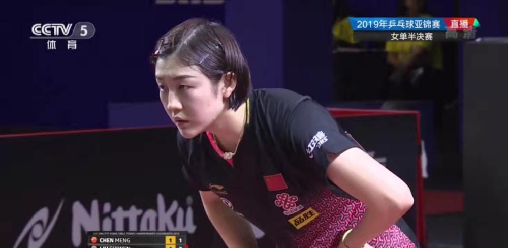 成为球队意 成为球队意