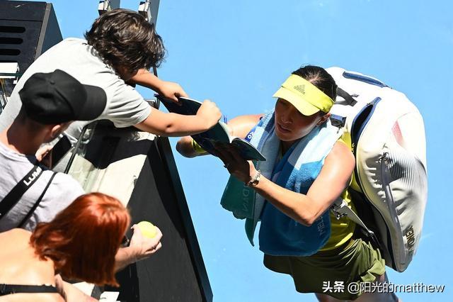 球队的支持 球队的支持