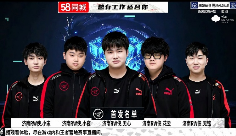 视为人生的 视为人生的