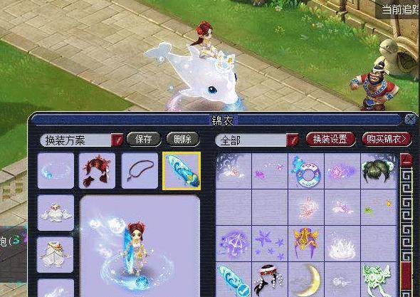 一点锐度 一点锐度