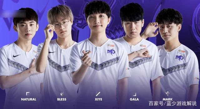 以总成绩继 以总成绩继