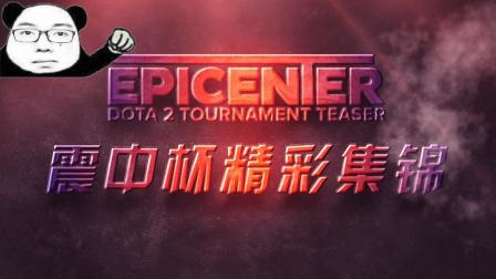 百米赛跑一 百米赛跑一