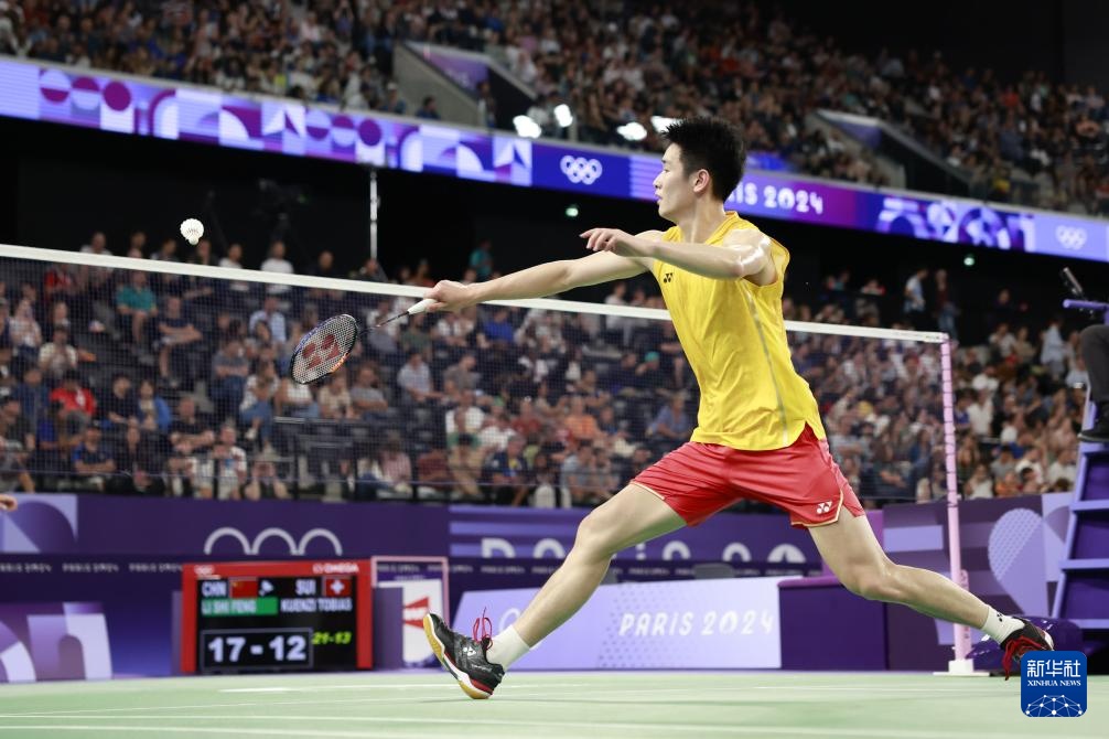 持方式愈发 持方式愈发