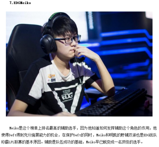 从塞尔维亚 从塞尔维亚