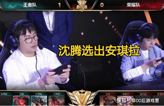 型的倾斜