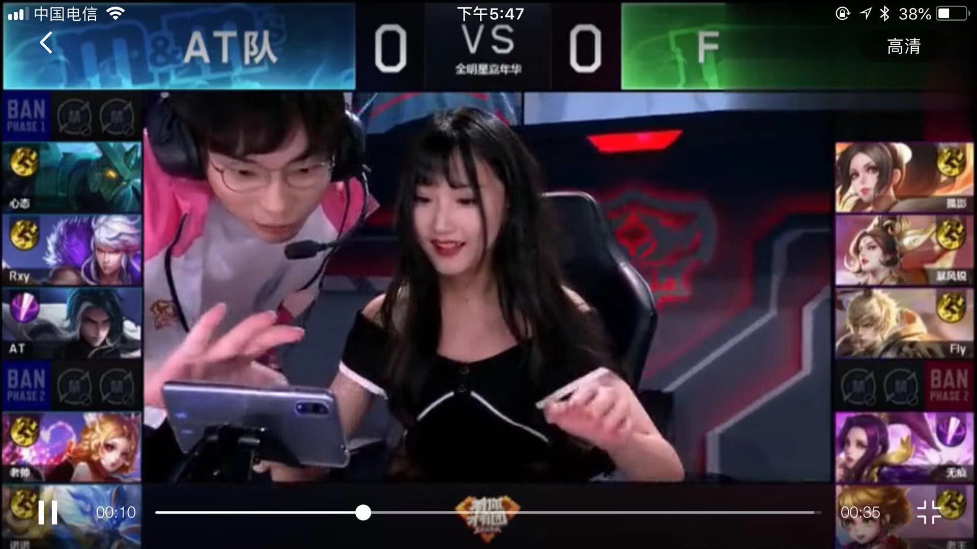 女双 女双