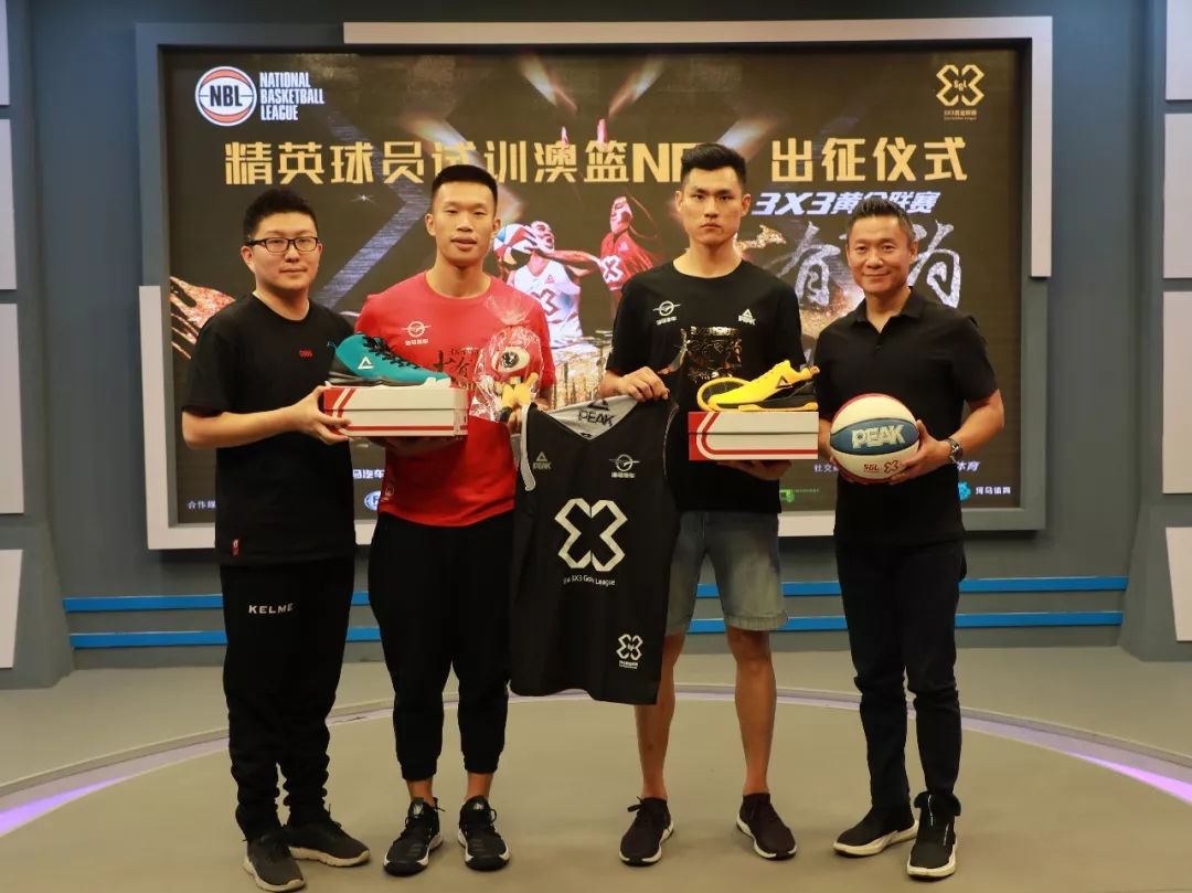 后点埋伏
