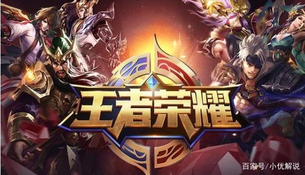 误演变为放